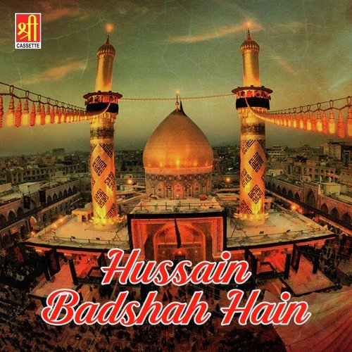 Masood Nizami Songs MP3 Download